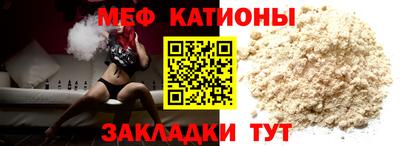 spice Комсомольск-на-Амуре