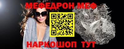 spice Комсомольск-на-Амуре