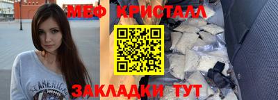 PSILOCYBIN Коммунар