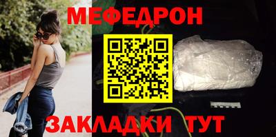 spice Комсомольск-на-Амуре