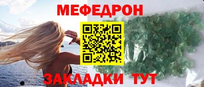 PSILOCYBIN Коммунар