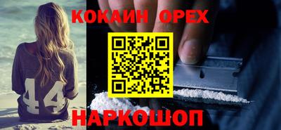 герыч Конаково
