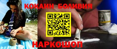 герыч Конаково