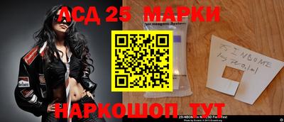 spice Комсомольск-на-Амуре