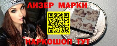 spice Комсомольск-на-Амуре