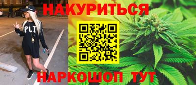 герыч Конаково