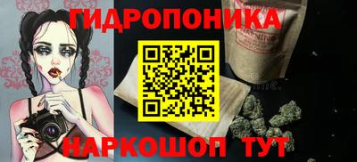 герыч Конаково