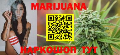 spice Комсомольск-на-Амуре