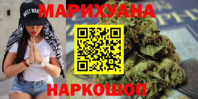PSILOCYBIN Коммунар