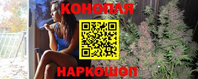 PSILOCYBIN Коммунар