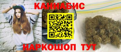герыч Конаково