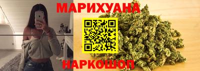 герыч Конаково