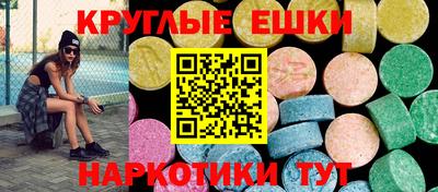 spice Комсомольск-на-Амуре
