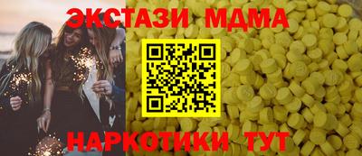spice Комсомольск-на-Амуре