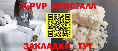 PSILOCYBIN Коммунар