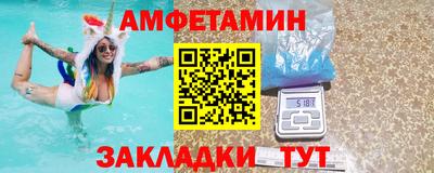 герыч Конаково