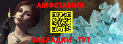 PSILOCYBIN Коммунар