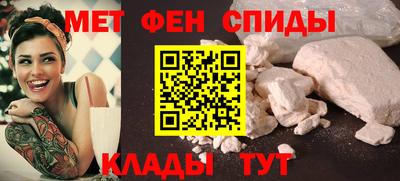 spice Комсомольск-на-Амуре