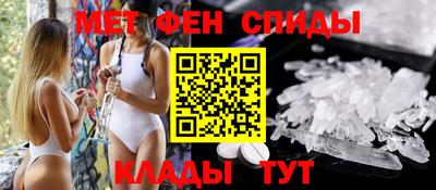 PSILOCYBIN Коммунар