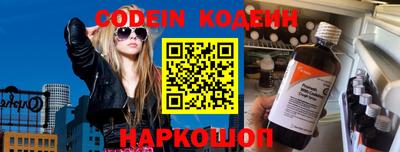 spice Комсомольск-на-Амуре