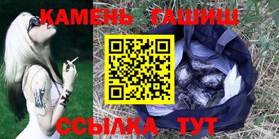 герыч Конаково