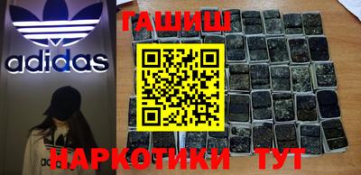 герыч Конаково