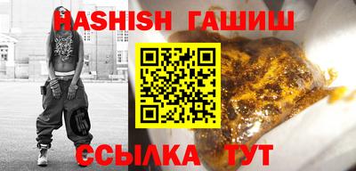PSILOCYBIN Коммунар