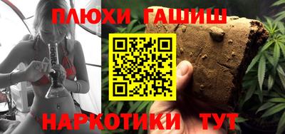 spice Комсомольск-на-Амуре