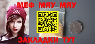 герыч Конаково