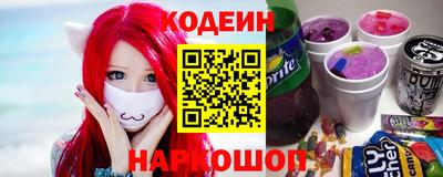 spice Комсомольск-на-Амуре