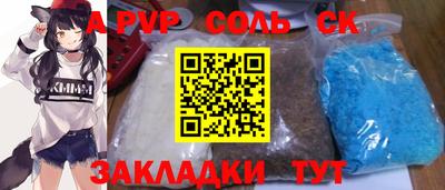 PSILOCYBIN Коммунар