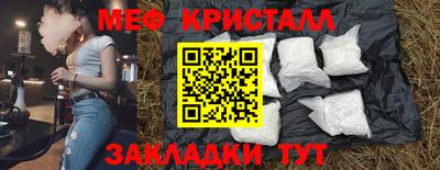 герыч Конаково