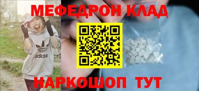PSILOCYBIN Коммунар