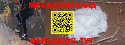 герыч Конаково