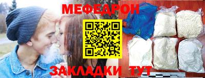 spice Комсомольск-на-Амуре
