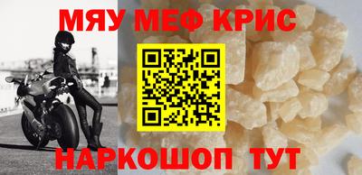PSILOCYBIN Коммунар