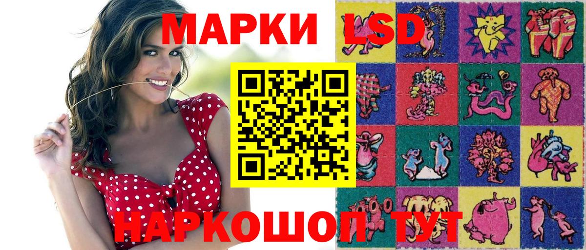 Меф   Вейп ТГК  МЕТ  ГАШ  Зима  Бошки Шишки  Вход с VPN 